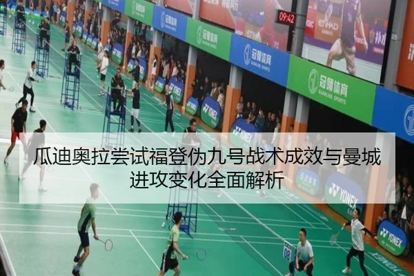 gua-di-ao-la-chang-shi-fu-deng-wei-jiu-hao-zhan-shu-cheng-xiao-yu-man-cheng-jin-gong-bian-hua-quan-mian-jie-xi-2-814.jpg